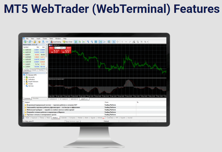 paynex brokers platform